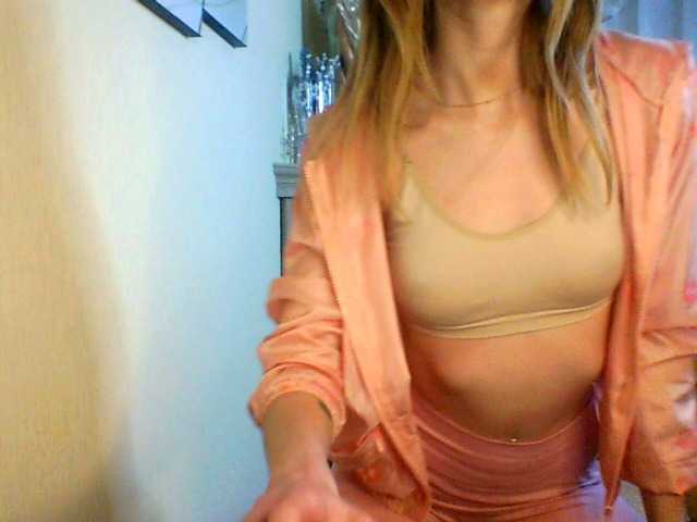 Bilder AfroditasWest Guys, I don't take off my underwear, even in private! But you can strip me down to my underwear and watch a hot dance)) I don't go in private for 5 seconds, prepayment of 100 tokens, thereby confirming my serious intentions)