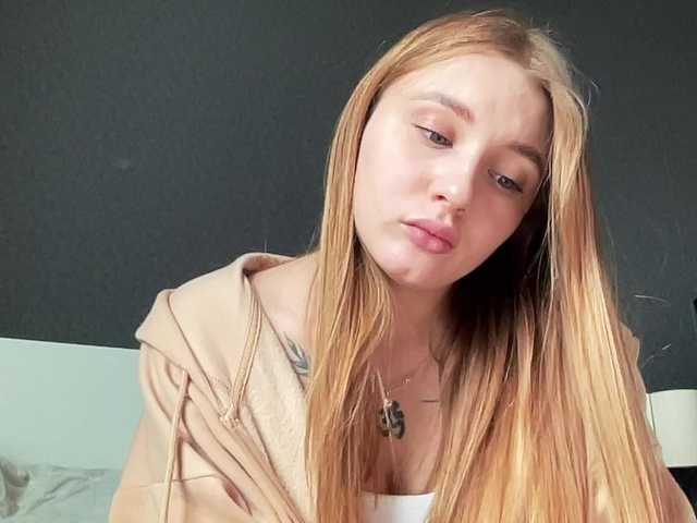 Kringkasting av skjermbilder agentmary