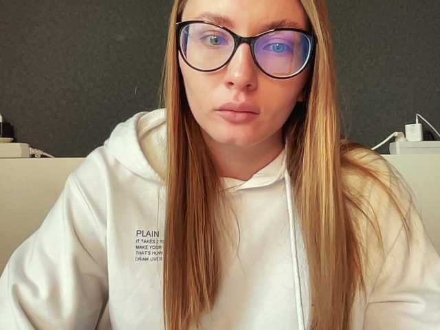 Kringkasting av skjermbilder agentmary
