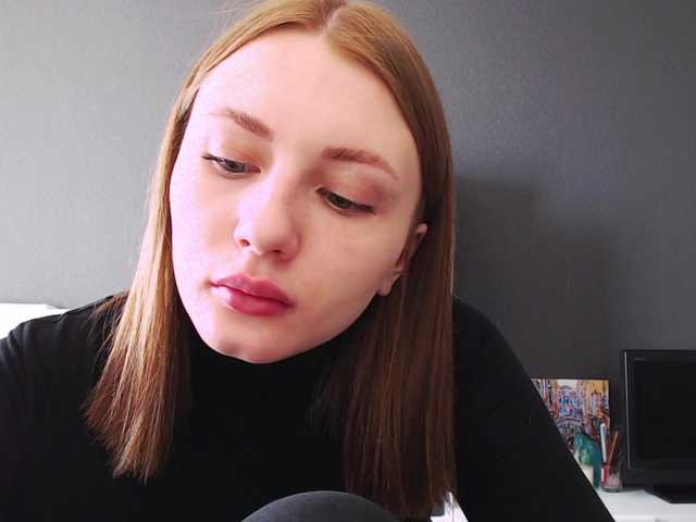 Kringkasting av skjermbilder agentmary