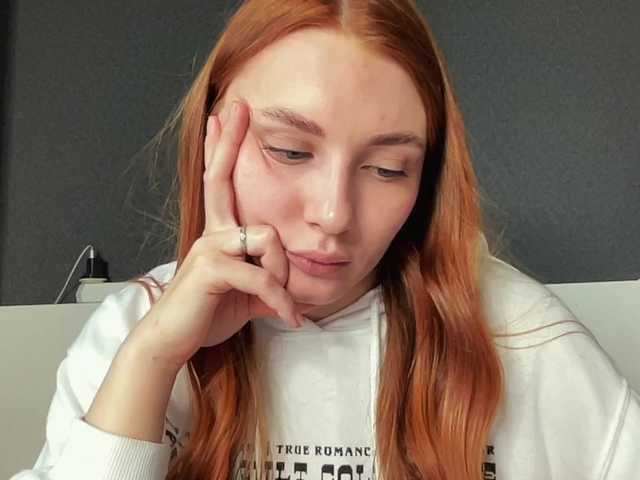 Kringkasting av skjermbilder agentmary