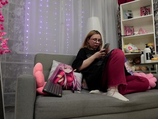 Erotisk videochat AidaPhoenix