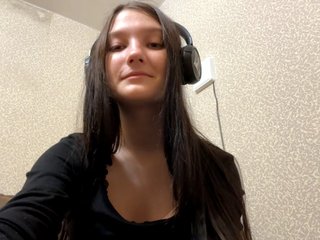 Erotisk videochat AideLandaker