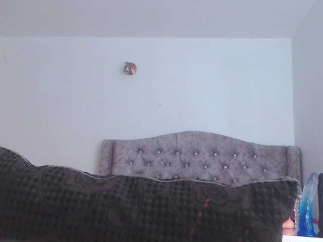 Kringkasting av skjermbilder Ainnara