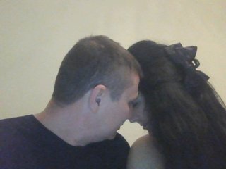 Erotisk videochat Akakij