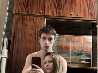 Erotisk videochat AkiraKaryn