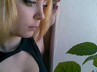 Erotisk videochat akulinochka