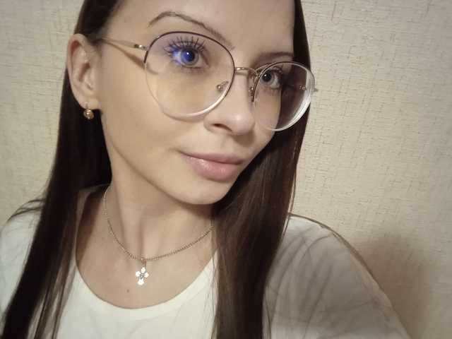 Foto av profilen Aleksandrina1