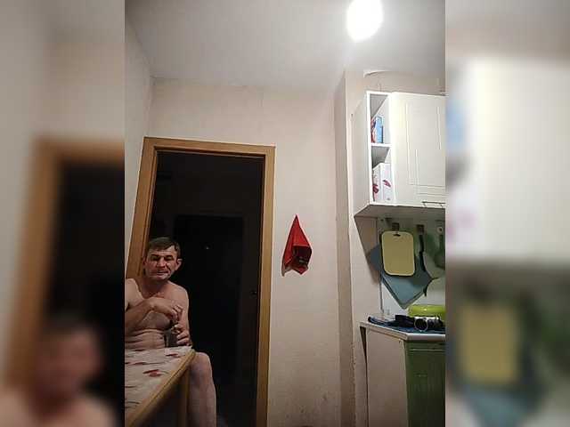 Kringkasting av skjermbilder Aleksu555