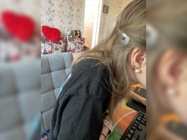 Kringkasting av skjermbilder NeZabudka-