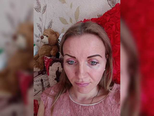Kringkasting av skjermbilder NeZabudka-