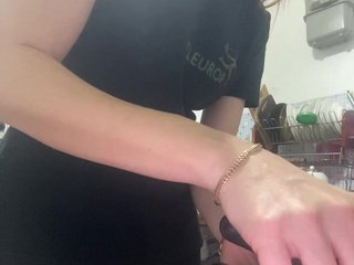 Erotisk videochat NeZabudka-