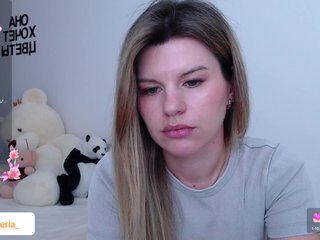 Erotisk videochat AlexaX7
