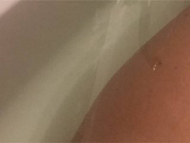 Kringkasting av skjermbilder Alianakiss