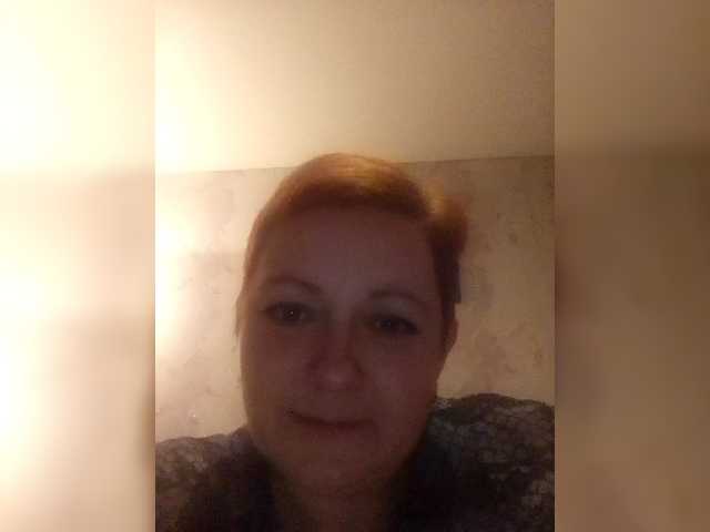 Kringkasting av skjermbilder Aliena3