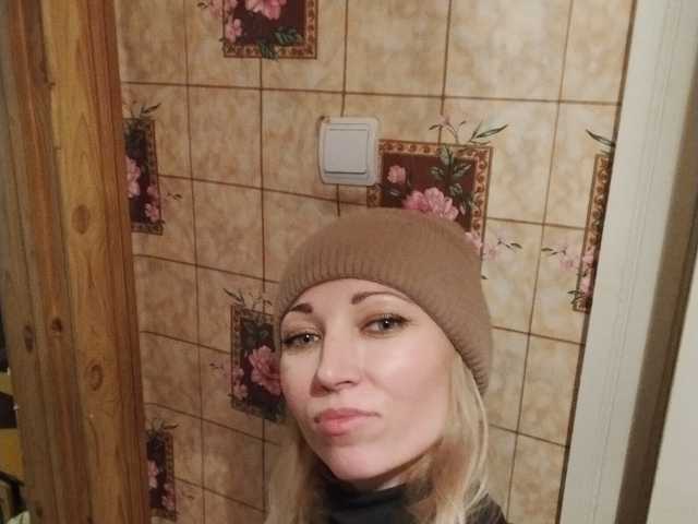 Foto av profilen Alina-Krasotka
