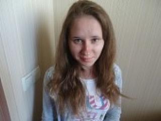 Erotisk videochat alinacandy