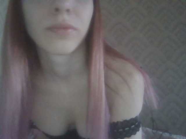 Bilder AlinaFisher The aim: saving up on lovense, I have 3450 tokens left to accumulate