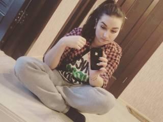 Erotisk videochat aliname