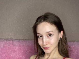 Erotisk videochat AlinaVagina