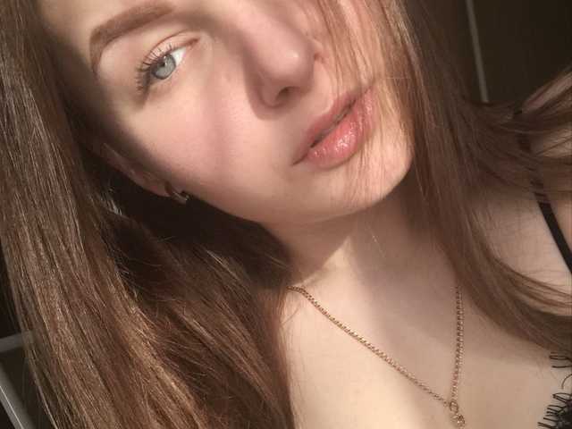 Foto av profilen AlinaXLove