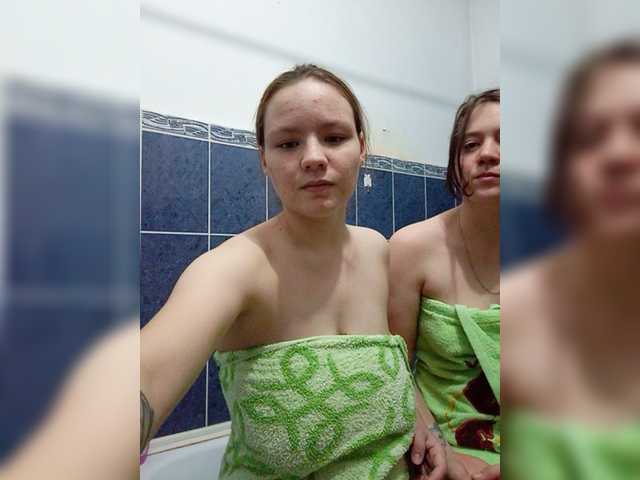Kringkasting av skjermbilder Alinazz