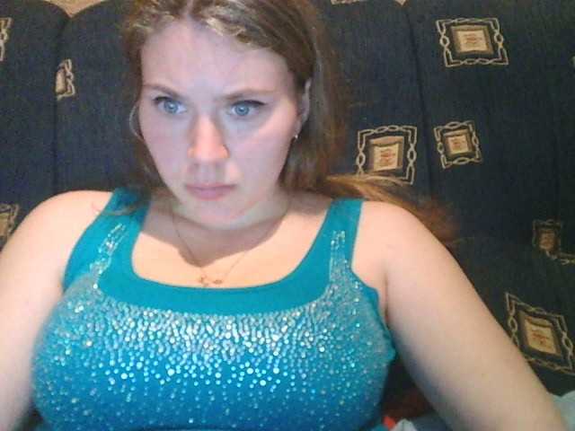 Bilder alinka202012 We collect on the show left 600 TC to please the girl 100 тк lovense levels 1-20 low , 21-200 middle ,201-800 tall