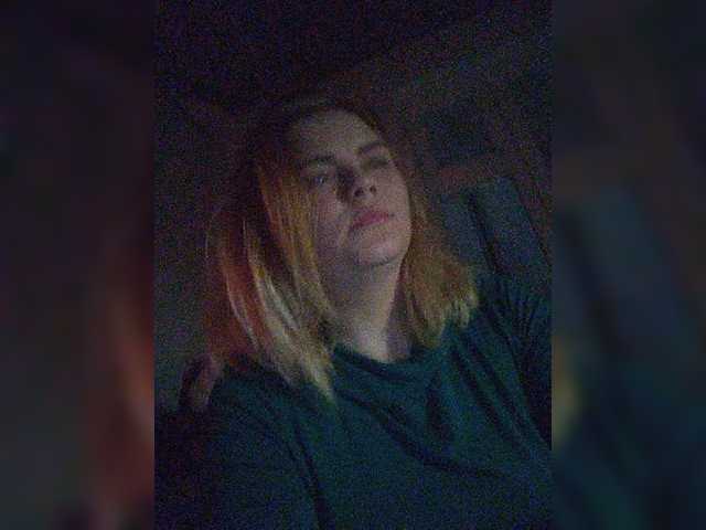 Kringkasting av skjermbilder ALIONKAWS