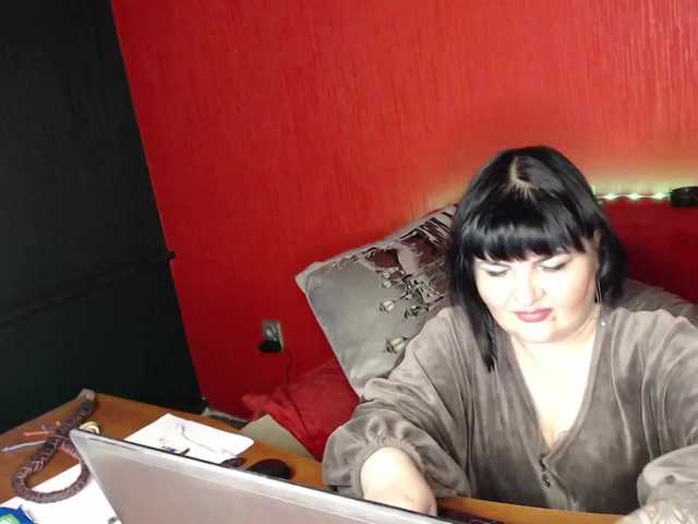 Kringkasting av skjermbilder AliraDom