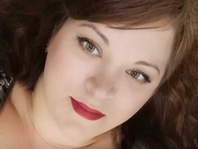 Foto av profilen Alisa78