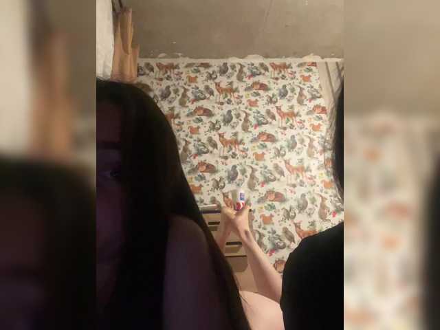 Kringkasting av skjermbilder Alisa81