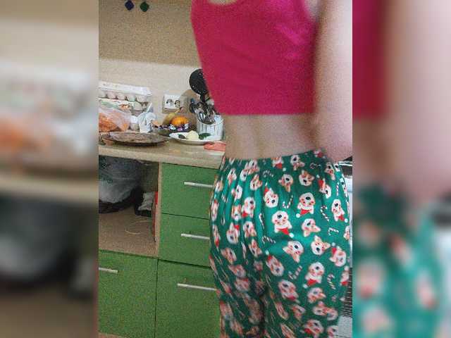 Bilder alisa877 I don't undress in the general chat. Before private, write in a personal account. Lovense from 2 tokens 20 random, 50 wave, 100 impulse, 200 earthquake, 2000 fireworks. Favorite mode 13, 51, 102