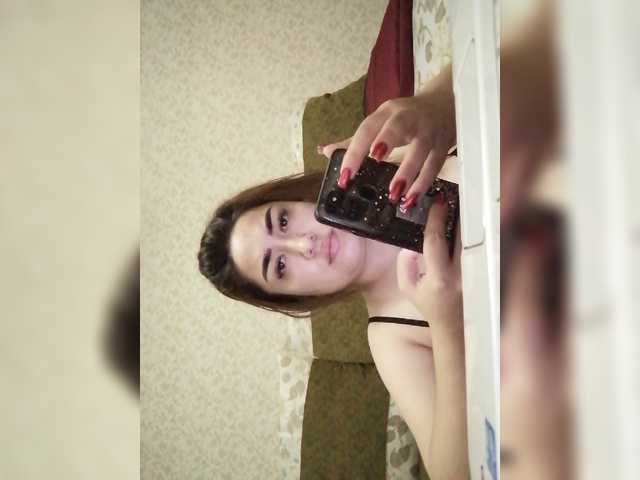 Kringkasting av skjermbilder Asalaa999