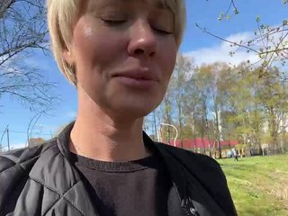 Erotisk videochat AlisaBlackFox