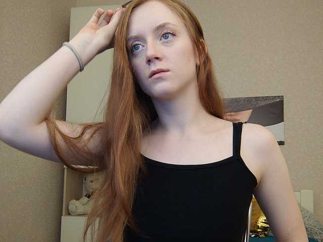 Kringkasting av skjermbilder AlisaGG