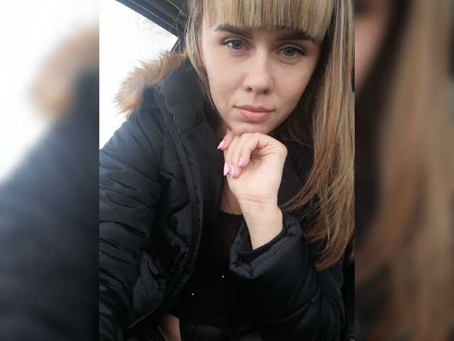 Kringkasting av skjermbilder Vanilla_sexy