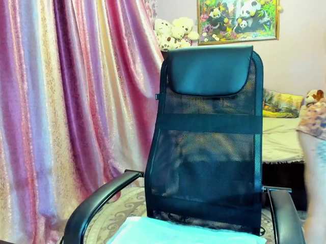 Kringkasting av skjermbilder Vanilla_sexy