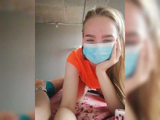 Kringkasting av skjermbilder AlisaWanderf