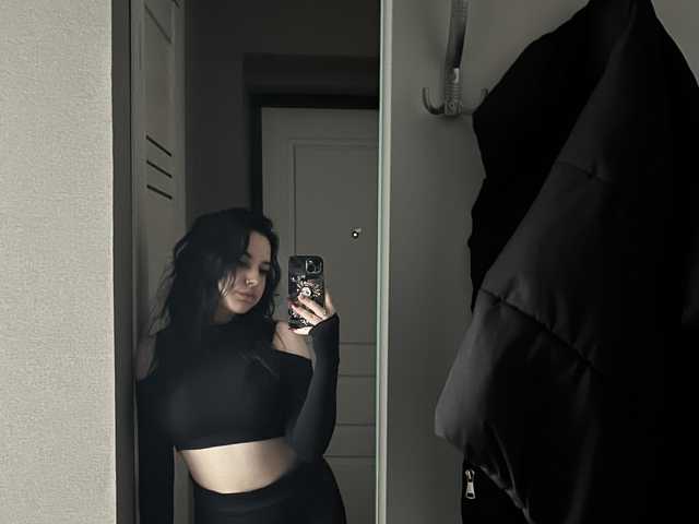 Foto av profilen Alisha-dark