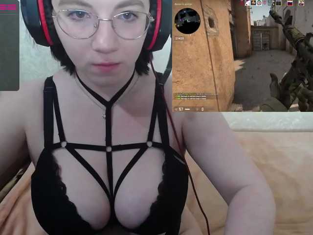 Bilder Beatrix_Kiddo Hello everyone: I'm Alisha, I like to keep the conversation going and your attention. I will be glad for your support and help) I throw all beggars and any negativity into the ban. Lovens from 2 tokens. 10000. left a little - 5832