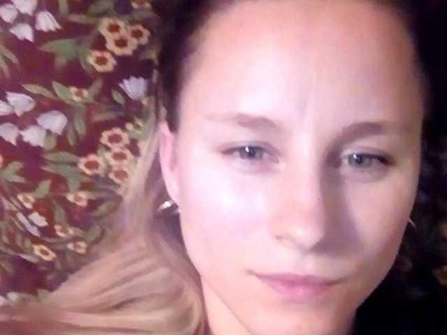 Foto av profilen Aliska22