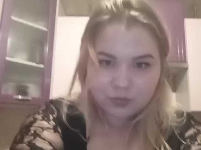 Kringkasting av skjermbilder Alislislis