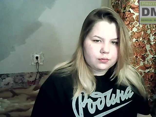 Kringkasting av skjermbilder Alislislis