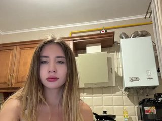 Erotisk videochat alizii