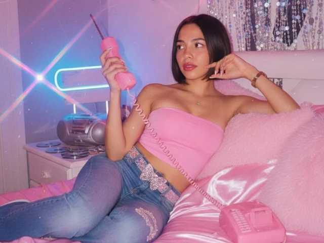 Foto av profilen AllysonCute