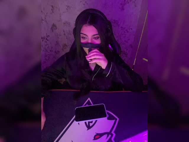 Kringkasting av skjermbilder Aloeloea