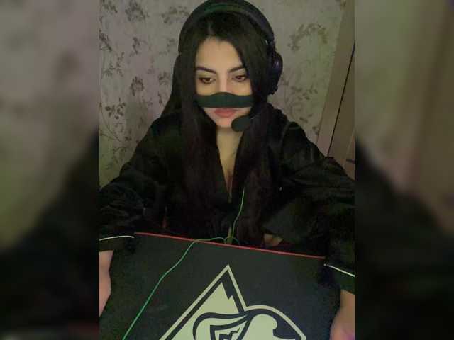 Kringkasting av skjermbilder Aloeloea