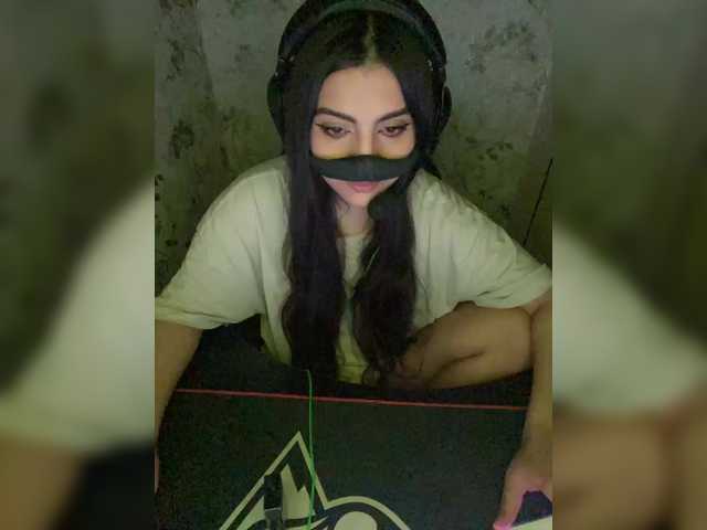 Kringkasting av skjermbilder Aloeloea