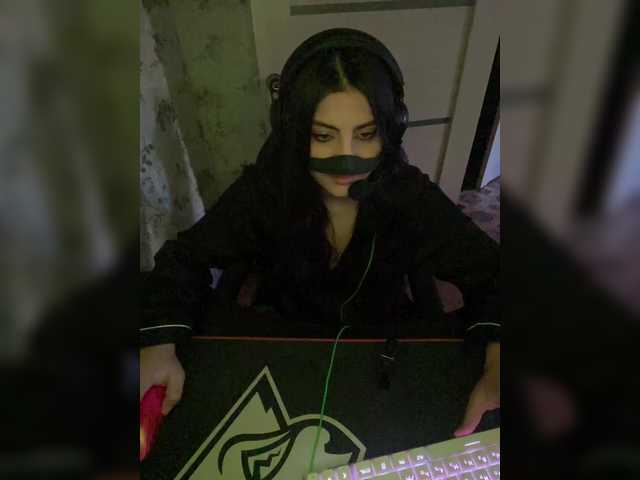 Kringkasting av skjermbilder Aloeloea