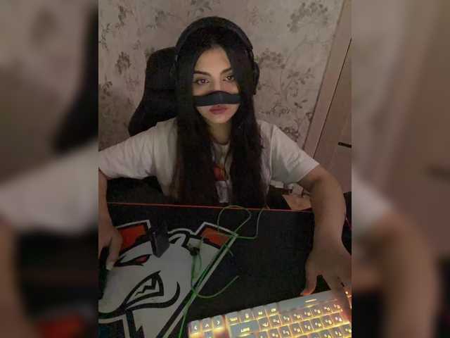 Kringkasting av skjermbilder Aloeloea